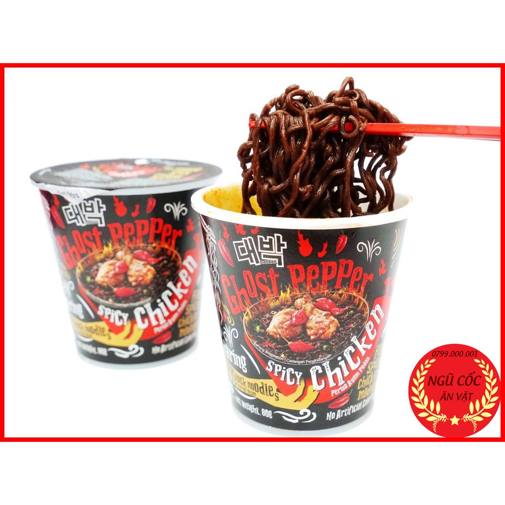 [SIÊU CAY 1st] Mỳ Cay Hàn Quốc Ghost Pepper - Cay Nhất Thế Giới